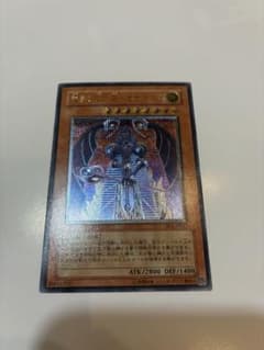 遊戯王 裁きを下す者－ボルテニスのサムネイル
