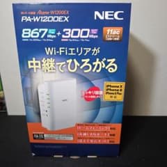 NEC Aterm W1200EX Wi-Fi中継機 本体のサムネイル