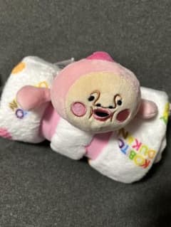 코비토즈칸 봉제인형 담요 카쿠레모모지리