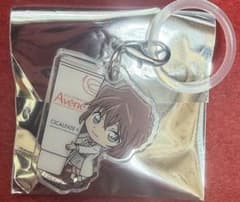 名探偵コナン　アベンヌ　コラボ　アクリルチャーム