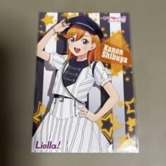 ラブライブ 澁谷かのん 伊達さゆり Liella! お渡し会特典 ポストカード