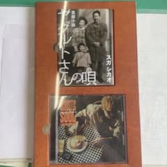 Acoustic Soul 2014-2024のサムネイル
