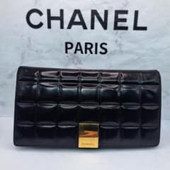 CHANEL チョコバー 長財布 エナメル ブラック 財布 二つ折り財布