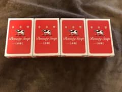 カウブランド 赤箱 (しっとり) 4個 100g×4個のサムネイル