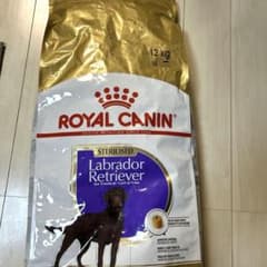 ロイヤルカナン ラブラドールレトリバー ステアライズド 12kg - メルカリ