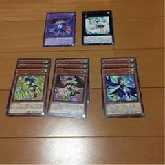 遊戯王 LLパーツのサムネイル