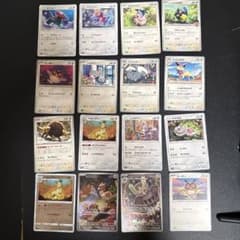 ポケモンカード まとめ売り 16枚セットのサムネイル