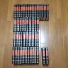【河出書房】世界文学全集　カラー挿絵入り（歯抜け有の48冊）※内43冊は初版のサムネイル