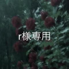 べロティカ 星月夜あむ チェキ - メルカリ