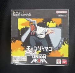 UNION ARENA チェンソーマン 未開封1BOX | Mercari