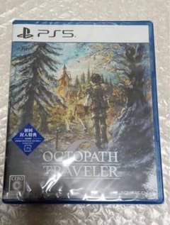 PS5 オクトパストラベラー0 新品未開封　封入特典付きのサムネイル