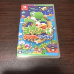 ヨッシークラフトワールドのサムネイル