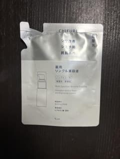 ちふれ 薬用リンクル美容液 詰替用のサムネイル
