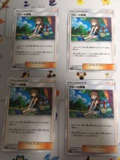 専用のサムネイル