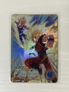 孫悟空　GDR⭐︎ SDV6-025 スーパーダイバーズ 楽天市場】ドラゴンボールスーパーダイバーズ SDV6-025 孫悟空 GDR