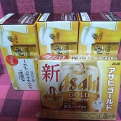ヱビスビール オリジナルタンブラー 保冷バック 4点セットのサムネイル