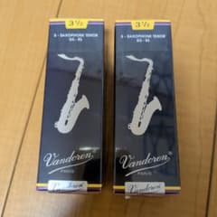 Vandoren テナーサックスリード 3.5 2箱セットのサムネイル