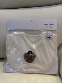 【おー様専用】petit main クマ刺繍スタイのサムネイル