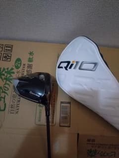 テーラーメイド Qi10 LS ドライバー 8° フレックスS カバー付き - メルカリ