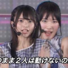 おーり様専用 太陽ノック 齋藤飛鳥のサムネイル