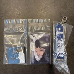 이치 반 쿠지 마술 회전 사멸 회계 ~ 弐 ~ 石流龍