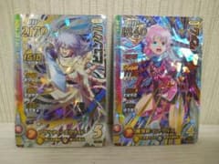 ダイの大冒険クロスブレイド　ヒュンケル・マァムのサムネイル