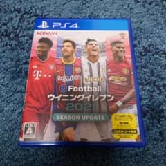 PS4 eFootballウイニングイレブン2021