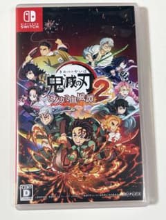 鬼滅の刃 ヒノカミ血風譚2 Switch 未使用に近いのサムネイル