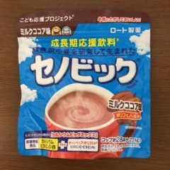 セノビック　ミルクココア味のサムネイル