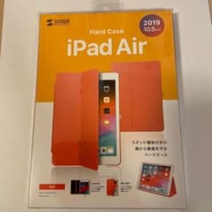 iPad Air hardcaseのサムネイル