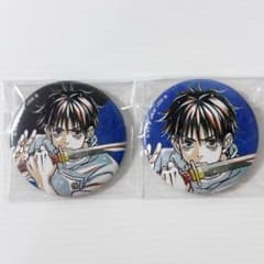 Jujutsu Kaisen 0 The Movie Ani-Art 2nd Edition Matte Can Badge - Yuta Okkotsu (2 items)