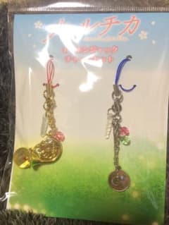 SexyZoneのサムネイル