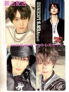 NCT DREAM beat it up トレカ チソン 4枚セット - メルカリ