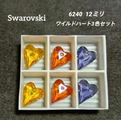 スワロフスキー 6240 ワイルドハート3色セット③ 12ミリ 6ケ - メルカリ
