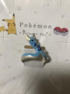 未使用 ポケモン ハクリュー パルナートポック リング 指輪 11号