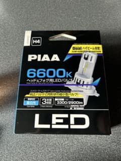 PIAA H4 LEDバルブ 6600K 3300lm/2900lmのサムネイル