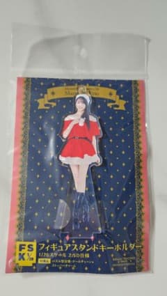 牧野真莉愛 FSK アクスタ 未開封 モーニング娘。 - メルカリ