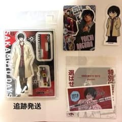 SAKAMOTO DAYS 南雲 アクリルスタンド ステッカー セットのサムネイル