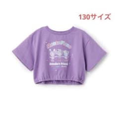 む*ん様 メゾピアノ新品新作タグ付き【しなこちゃん×ミミポポ】Tシャツ130 む*ん様 メゾピアノ新品新作タグ付き【しなこちゃん×ミミポポ】T