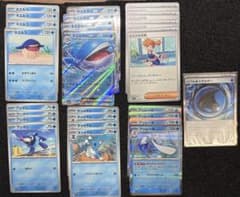 ホエルオーex ホエルコ　アシレーヌ　進化ライン　カスミの元気　アビスアイのサムネイル