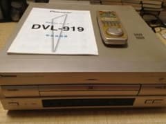 ☆値下げ☆【動作良好】パイオニアDVD/LD/CDコンパチ機 DVL-919 - メルカリ