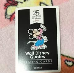 ディズニーのサムネイル