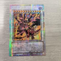 m89619933746_1.jpg?1772779258