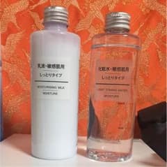 無印良品 化粧水 乳液 敏感肌用 セットのサムネイル