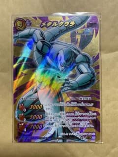 Ft2様専用のサムネイル