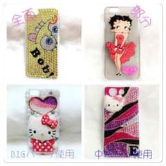 you様専用❤️のサムネイル