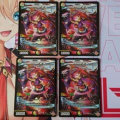 グレングラッサゼロゼロワン GG-001 - メルカリ