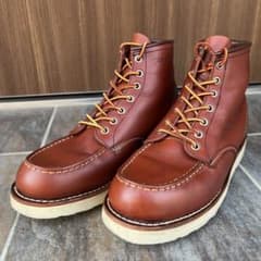 絶版】セダークレスト アイリッシュセッター26cm ワークブーツレザー革