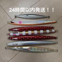 メタルジグ7本セット200g～400g - メルカリ