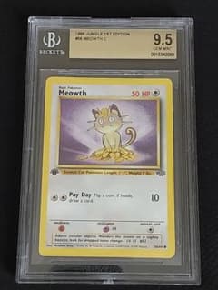 BGS9.5 ゴールドラベル ポケモンカード ジャングル 英語 1999 1stのサムネイル